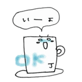 Just phrase coffee. sticker #4397006