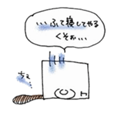 Just phrase coffee. sticker #4397007