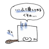 Just phrase coffee. sticker #4397007