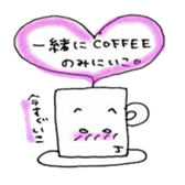 Just phrase coffee. sticker #4397015