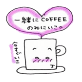 Just phrase coffee. sticker #4397015