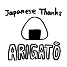 arigato 40 part2 sticker #4397137