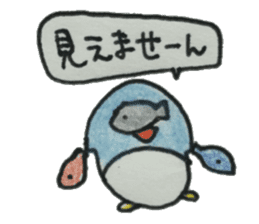 IWASESAN's penguin sticker #4397193
