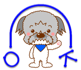 Leo 1 sticker #4397261