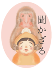 Animal Favorite dwarfs sticker #4397461