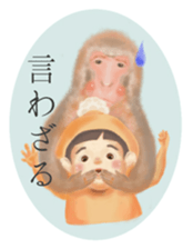 Animal Favorite dwarfs sticker #4397462