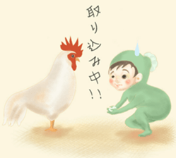 Animal Favorite dwarfs sticker #4397464