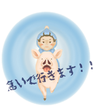 Animal Favorite dwarfs sticker #4397466