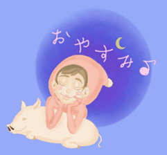 Animal Favorite dwarfs sticker #4397467