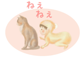 Animal Favorite dwarfs sticker #4397469