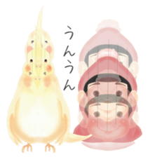 Animal Favorite dwarfs sticker #4397477