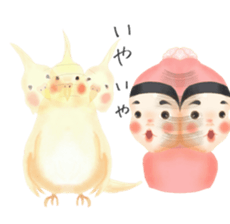 Animal Favorite dwarfs sticker #4397478