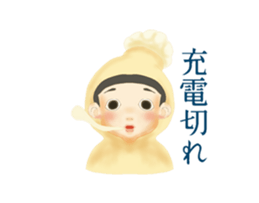 Animal Favorite dwarfs sticker #4397479