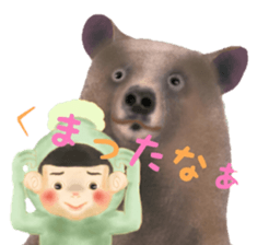 Animal Favorite dwarfs sticker #4397481