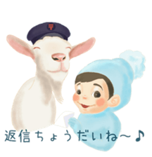 Animal Favorite dwarfs sticker #4397484