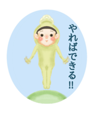 Animal Favorite dwarfs sticker #4397487