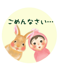 Animal Favorite dwarfs sticker #4397493