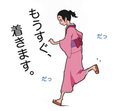 Japanese kimono girl stickers. sticker #4397499