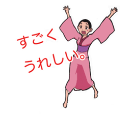 Japanese kimono girl stickers. sticker #4397503