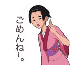 Japanese kimono girl stickers. sticker #4397508