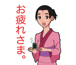 Japanese kimono girl stickers. sticker #4397511
