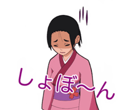 Japanese kimono girl stickers. sticker #4397513