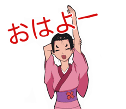 Japanese kimono girl stickers. sticker #4397515