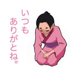 Japanese kimono girl stickers. sticker #4397519