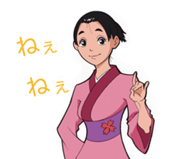 Japanese kimono girl stickers. sticker #4397521