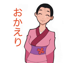 Japanese kimono girl stickers. sticker #4397522