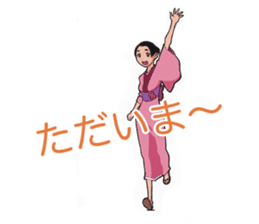 Japanese kimono girl stickers. sticker #4397523