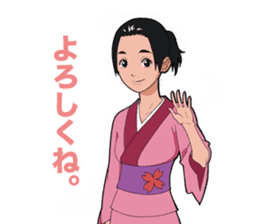Japanese kimono girl stickers. sticker #4397525