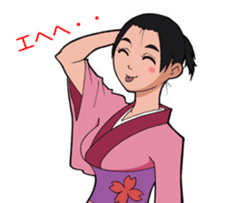 Japanese kimono girl stickers. sticker #4397526