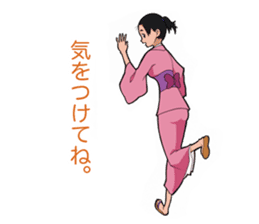 Japanese kimono girl stickers. sticker #4397530