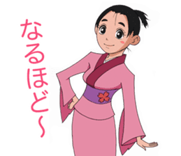 Japanese kimono girl stickers. sticker #4397534