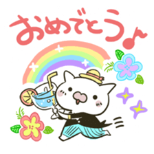 summer cat sticker #4397541