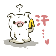 summer cat sticker #4397542