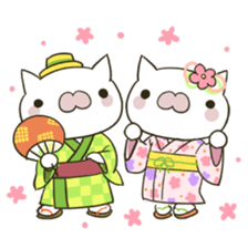 summer cat sticker #4397543