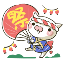 summer cat sticker #4397545