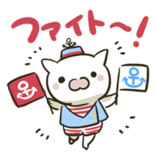 summer cat sticker #4397563