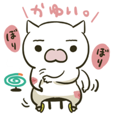 summer cat sticker #4397564