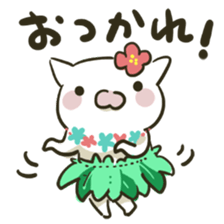 summer cat sticker #4397565