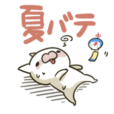 summer cat sticker #4397568