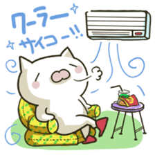 summer cat sticker #4397572