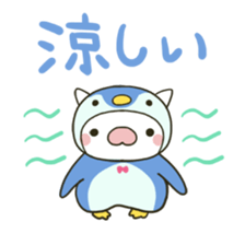 summer cat sticker #4397573