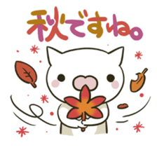 summer cat sticker #4397575