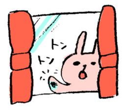 his name is Usamaru sticker #4397660