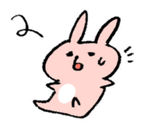 his name is Usamaru sticker #4397669