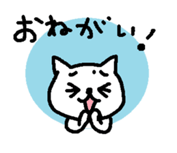 "Honobono" animals sticker #4397696
