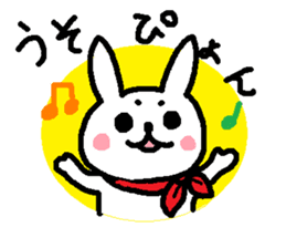 "Honobono" animals sticker #4397698